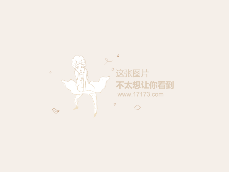 包含豪强对决，挑战最高赛事荣耀的词条
