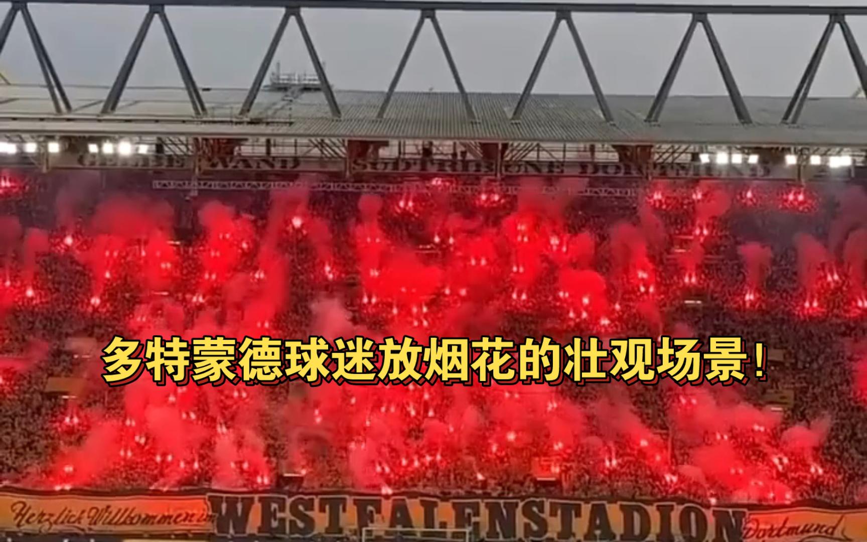  山东泰山四外援均进球联赛开门红 